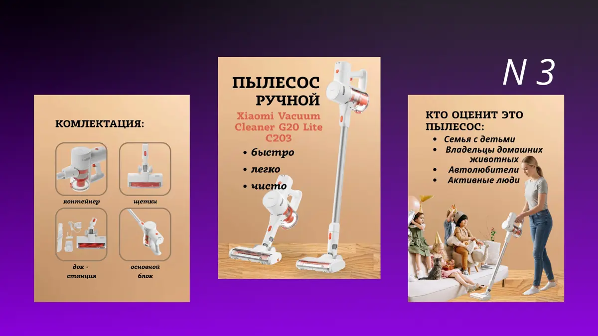 Портфолио, резюме, прайс-лист | Сетка — социальная сеть от hh.ru