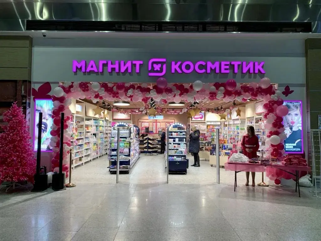 «М.Косметик» запускает первый даркстор | Сетка — социальная сеть от hh.ru