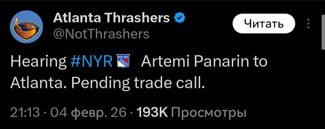 🤬 Шах и мат
@pronhlru | Сетка — социальная сеть от hh.ru