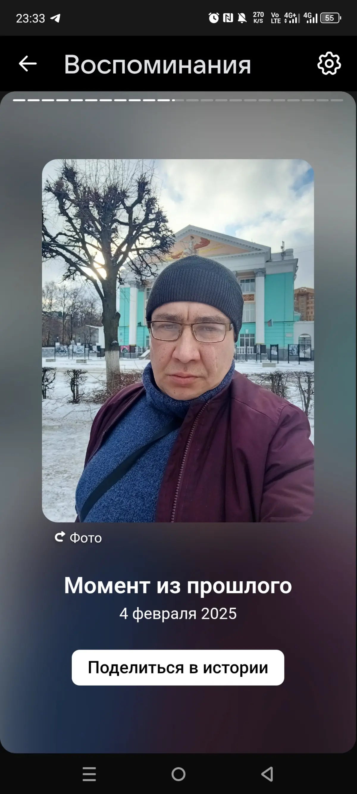 Статьи всегда про театр | Сетка — социальная сеть от hh.ru