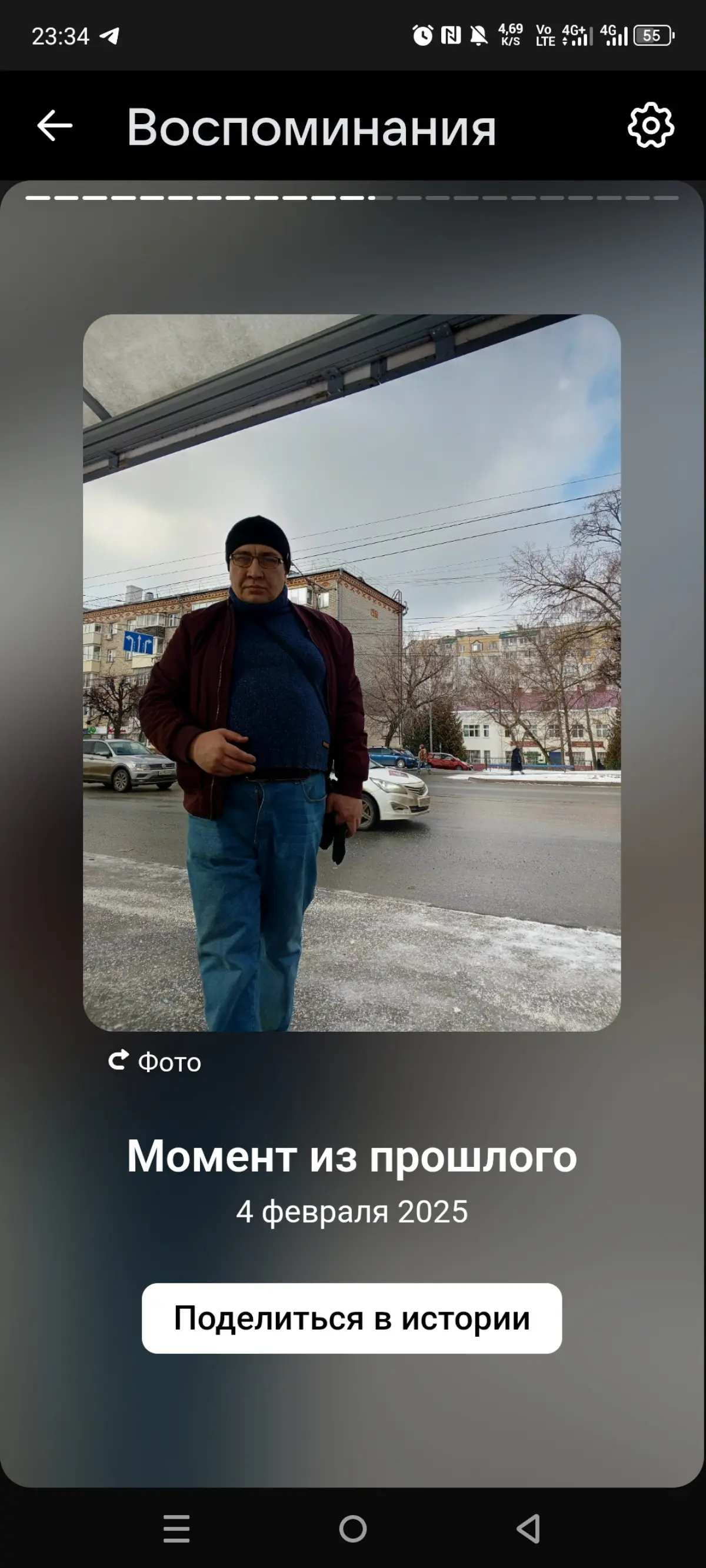 Статьи всегда про театр | Сетка — социальная сеть от hh.ru