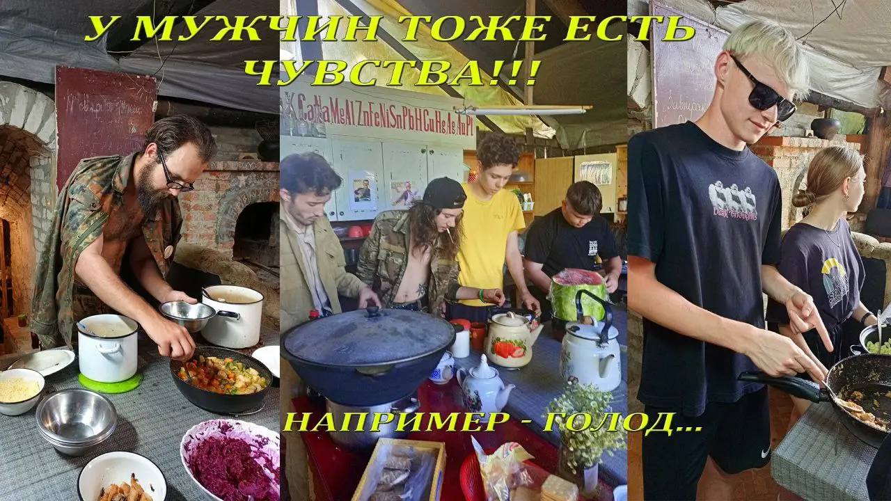 #юмор #юморнараскопе #юморнараскопеХотылево2 | Сетка — социальная сеть от hh.ru