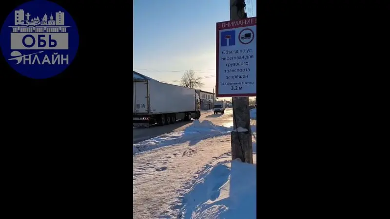 ↗ Не видят они ни хрена🙄. От Береговой пятиться!
vk.ru
Подробнее на https://vk.com/ob.gorod
#городобь #городобьонлайн #толмачево | Сетка — социальная сеть от hh.ru