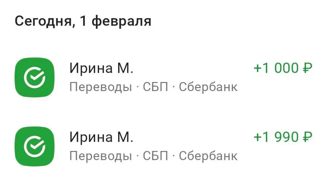 Месяц запустила 🚀
Базовый тариф - хорошее начало, если чтото другое пока не под силу или сомнения не дают сдвинуться с места 😍👍 | Сетка — социальная сеть от hh.ru
