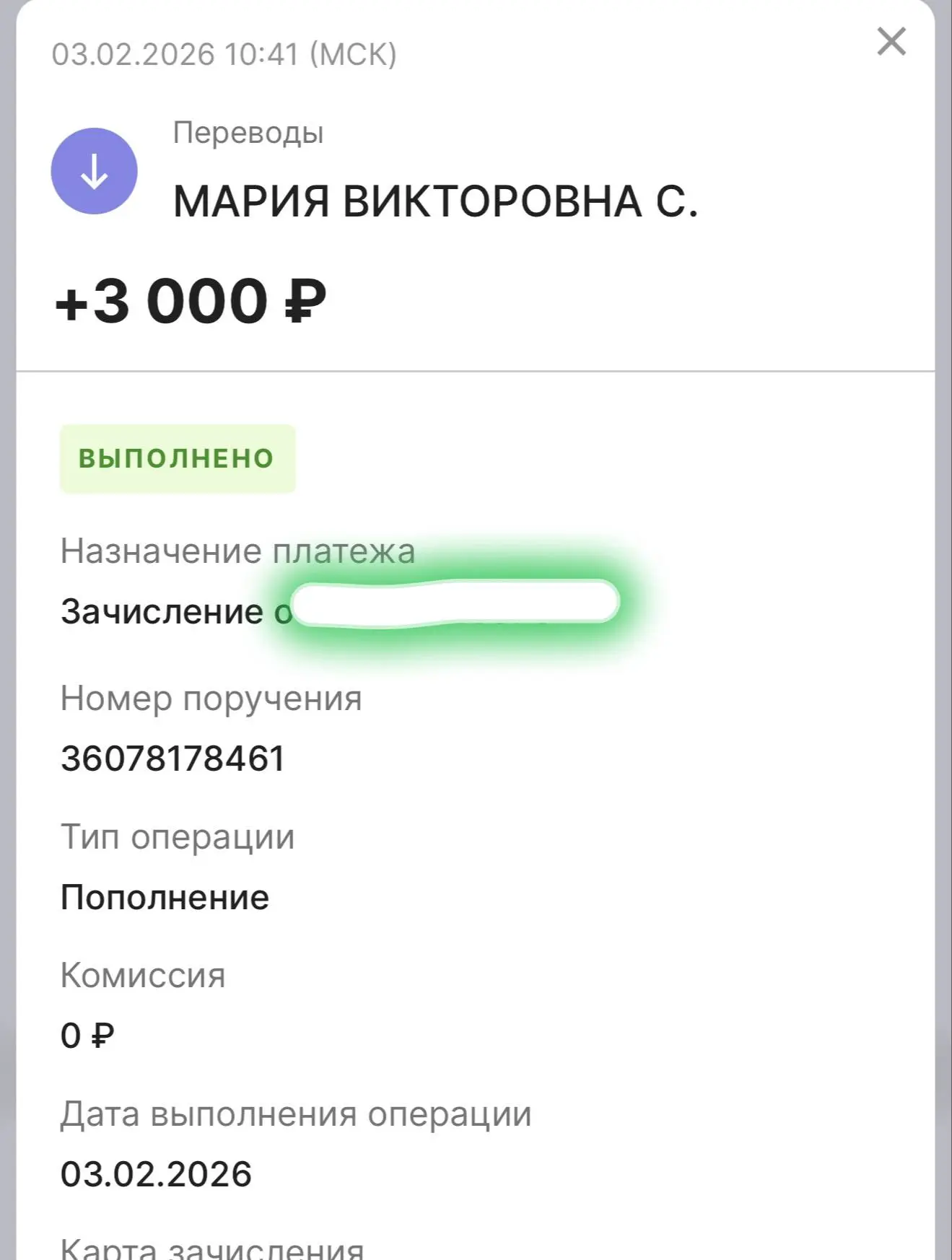 +3000 за оформление сообщества😊
В проекте с сентября, нашла свою нишу!
Дизайн и нейрофото и благодарна проекту за такую возможность работать в свое удовольствие, создавать и творить красоту и конечно ... | Сетка — социальная сеть от hh.ru
