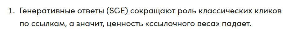 в огороде бузина, а значит в киеве дядька | Сетка — социальная сеть от hh.ru