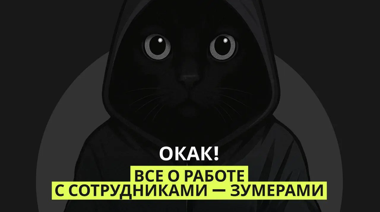 Вспоминаем прошлый год и где я выступал!
VKHRTek - начал подготовку к IPO, собственно поэтому я и вспомнил про это выступление, хороший инфоповод | Сетка — социальная сеть от hh.ru