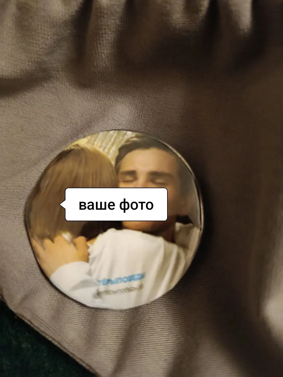 Всем привет!
Делаю значки ручной работы
Успейте порадовать близких в честь 14 февраля 😇 | Сетка — социальная сеть от hh.ru