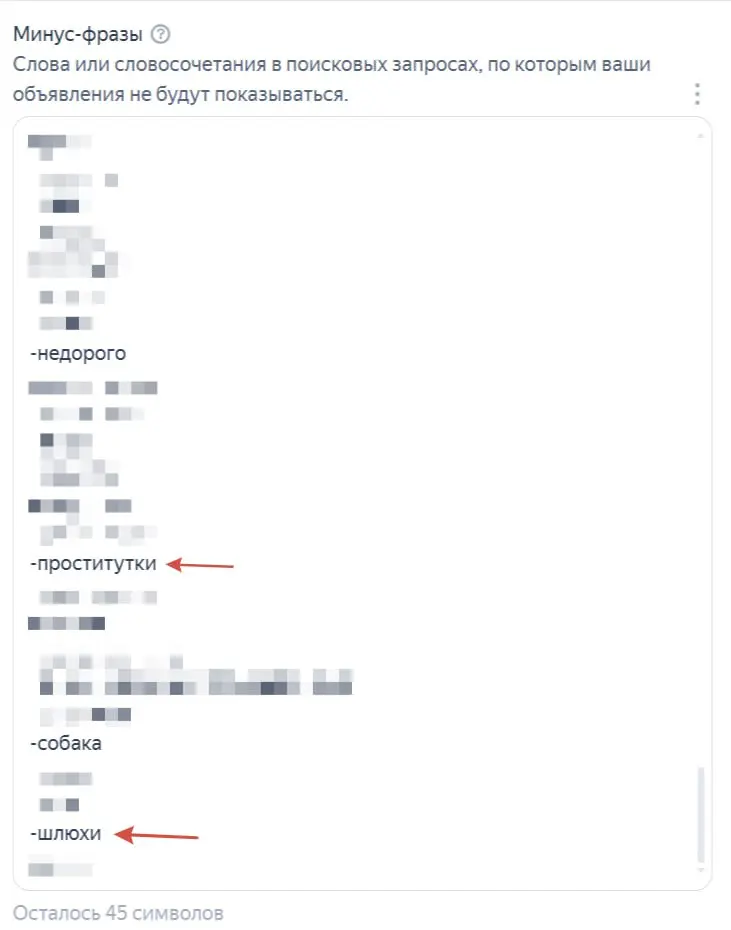 Деликатная тема - в пятизвездочный отель очень часто стали звонить мужчины и запрашивать номер "с девочками" | Сетка — социальная сеть от hh.ru