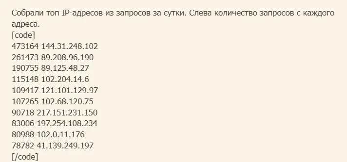 Коллеги, мы под DDOS атакой, так что сайт пока не работает. Видимо, перешли дорогу какой-то дизайнерской мафии 😁 | Сетка — социальная сеть от hh.ru