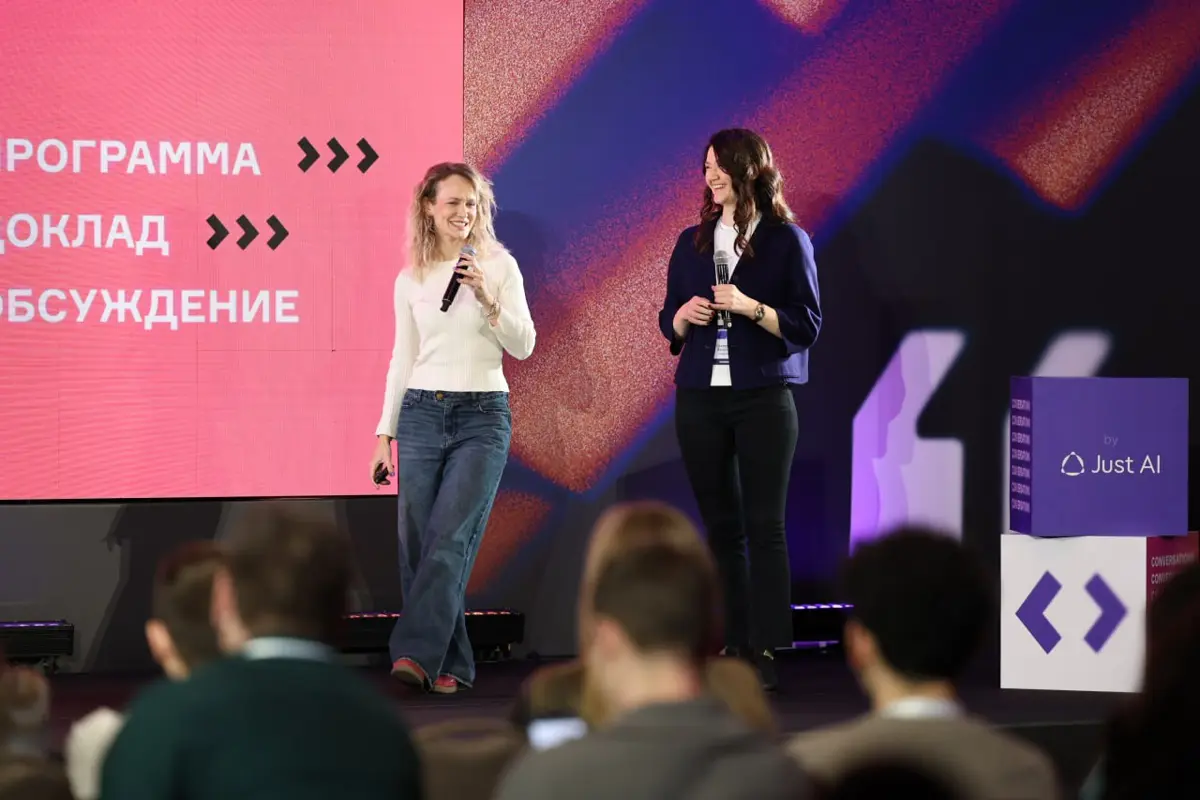 Страх публичных выступлений | Сетка — социальная сеть от hh.ru