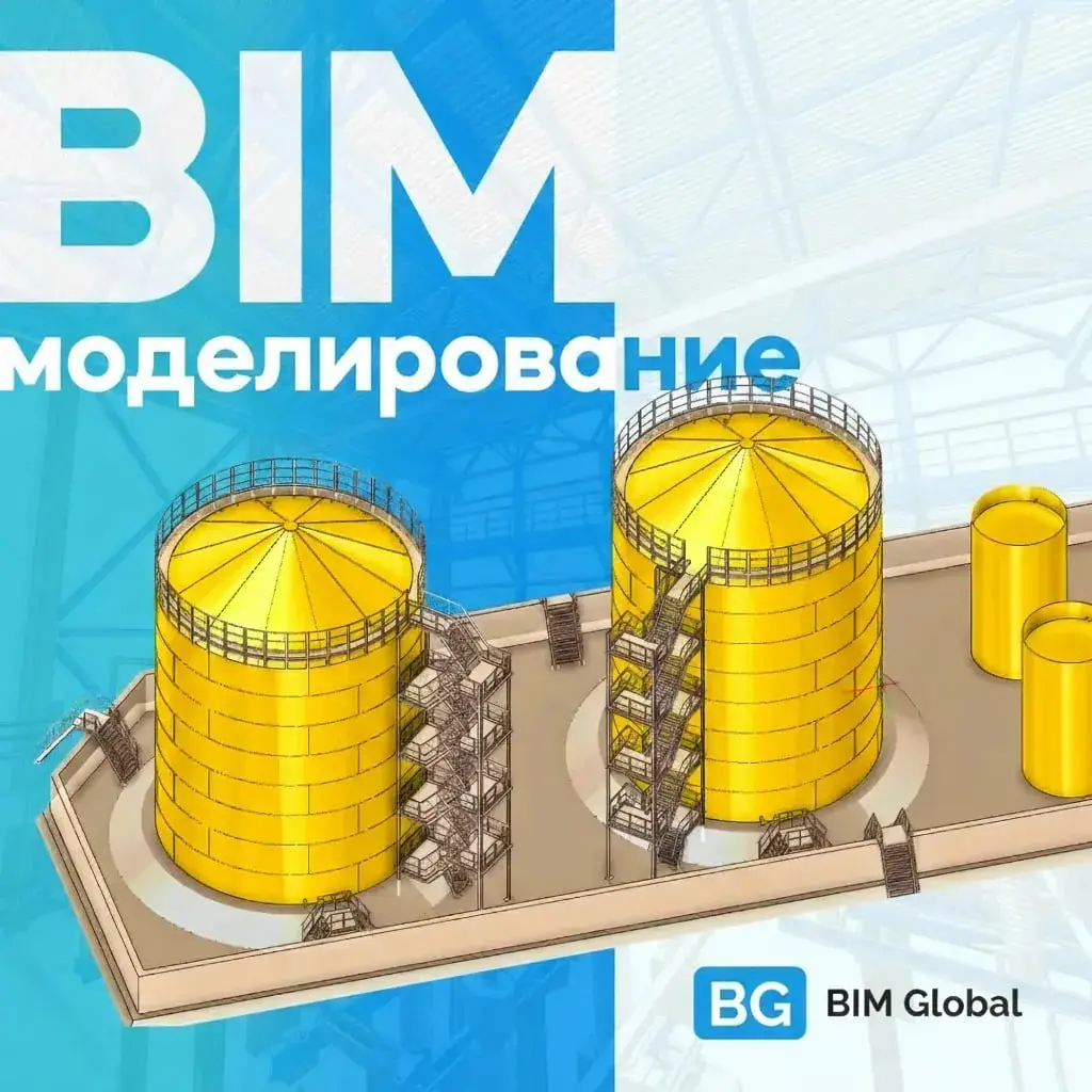 Обучение Aveva в марте | Сетка — социальная сеть от hh.ru