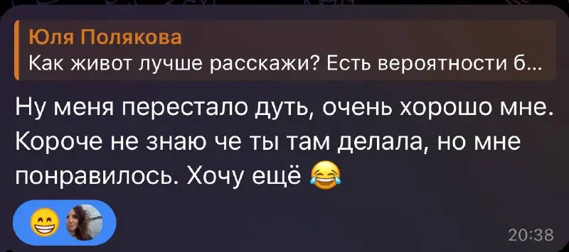 Ещё одно объявление!
На следующей неделе я возьму 2 человека очно в Санкт-Петербурге на консультацию | Сетка — социальная сеть от hh.ru