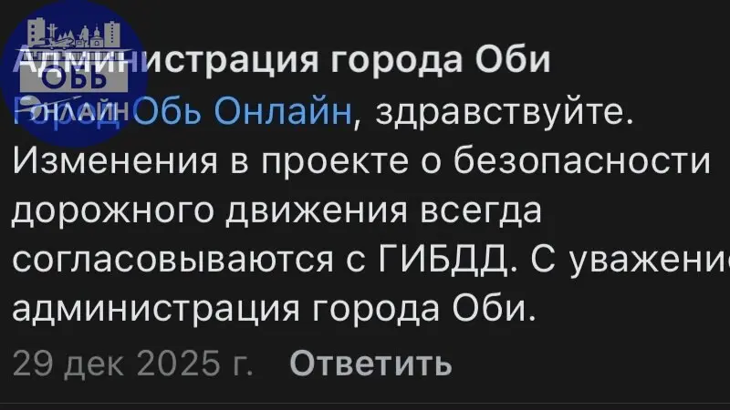 ↗ Вот ответ администрации к этому посту:
https://vk | Сетка — социальная сеть от hh.ru