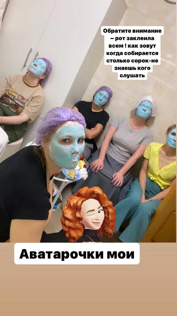 Всем привет дорогие девочки❤️
Объявляется набор в новую группу
«школы красоты»!!!
Многие хотели попасть,
но не было возможности открыть такую группу
сейчас приглашаю всех желающих ,
пишите в личные со... | Сетка — социальная сеть от hh.ru