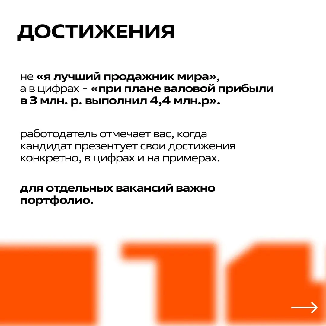 Вопросы на собеседовании ставят в тупик?
Мы знаем, что стоит за этими вопросами | Сетка — социальная сеть от hh.ru