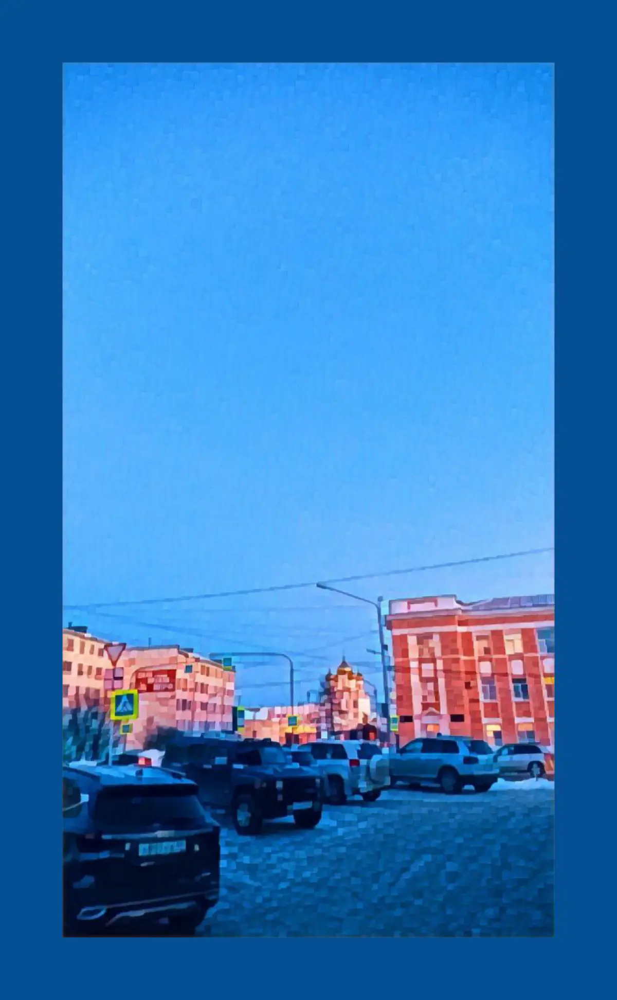 Милостивый Магадан / Graceful Magadan | Сетка — социальная сеть от hh.ru