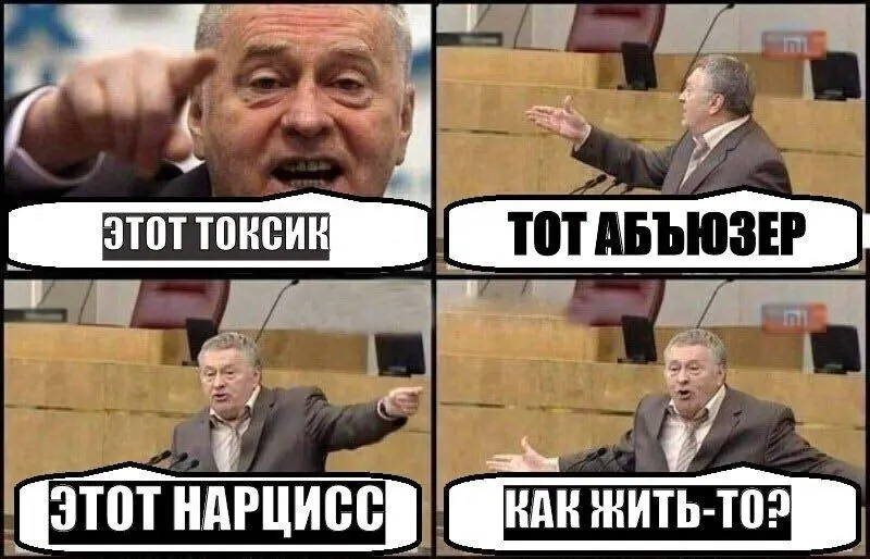 У меня есть знакомая с очень хромающим навыком коммуникации 🧐
Вы тоже знаете таких людей | Сетка — социальная сеть от hh.ru