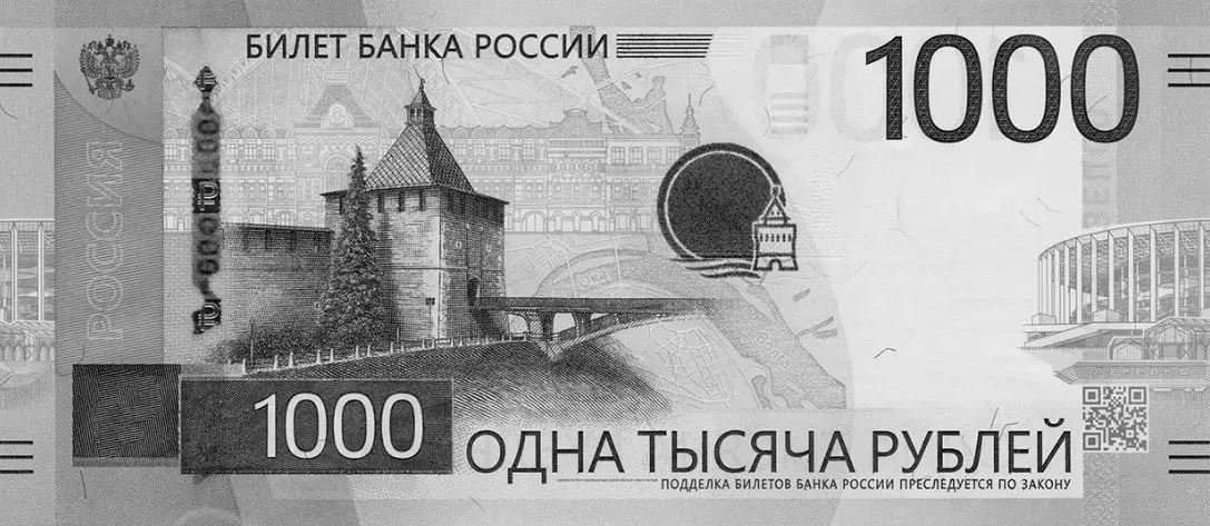 Вчера коллеги в ходе проекта залезли в историю шрифта Segoe UI | Сетка — социальная сеть от hh.ru