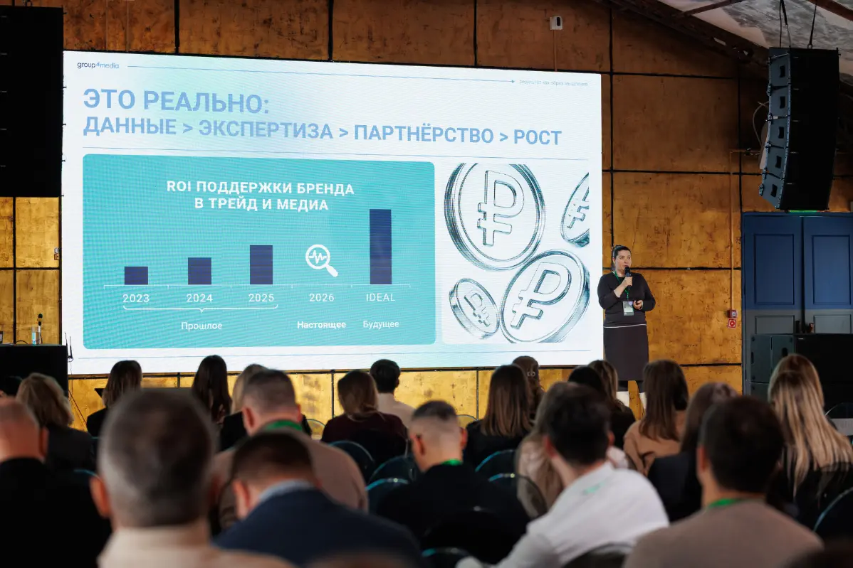 Это было мощно! | Сетка — социальная сеть от hh.ru
