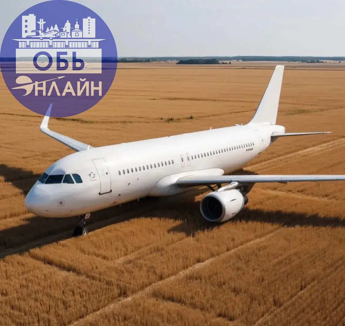 ↗ КООРДИНАТЫ МЕСТА ПОСАДКИ: 55°14′12″ с. ш. 79°45′28″ в. д | Сетка — социальная сеть от hh.ru