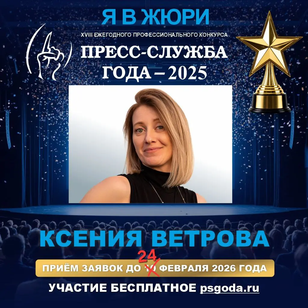 Отличные новости принесла для тех, кому всегда надо еще чуть-чуть времени | Сетка — социальная сеть от hh.ru