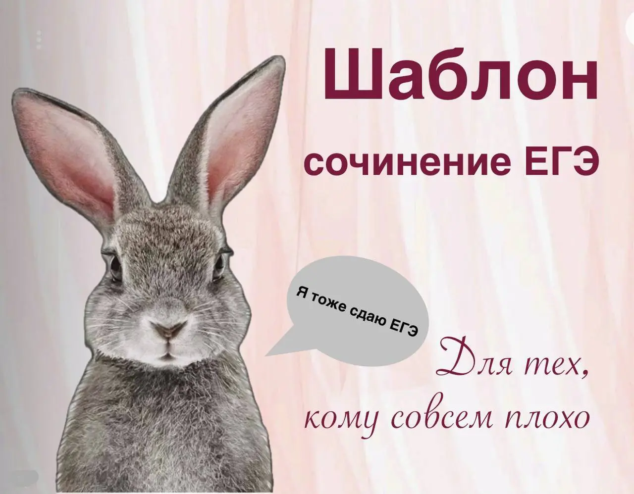 🖋🖋🖋🖋🖋🖋🖋
🖋🖋🖋🖋🖋🖋
🖋🖋🖋🖋🖋🖋🖋🖋🖋
🖋🖋🖋
💰Стоимость 150₽
Ссылка на оплату тут ➡️ https://payform | Сетка — социальная сеть от hh.ru