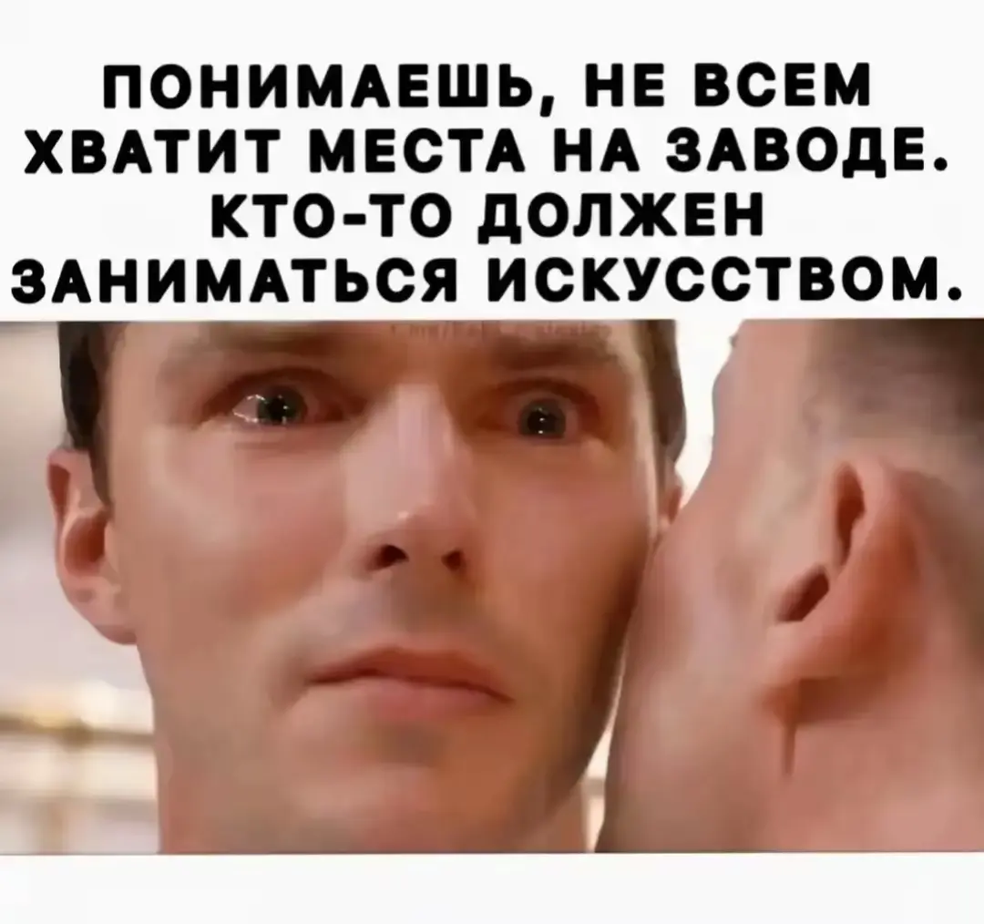 опять про тестовые | Сетка — социальная сеть от hh.ru