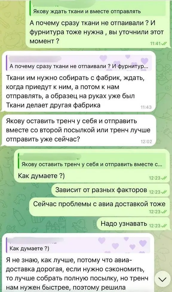 «Сотрудник не принимает решения и не берет на себя ответственность»
Сегодня сразу 2 клиента поделились обратной связью, что сталкиваются с такими проблемами с нанятыми сотрудниками (скрины 1 и 2 - пер... | Сетка — социальная сеть от hh.ru