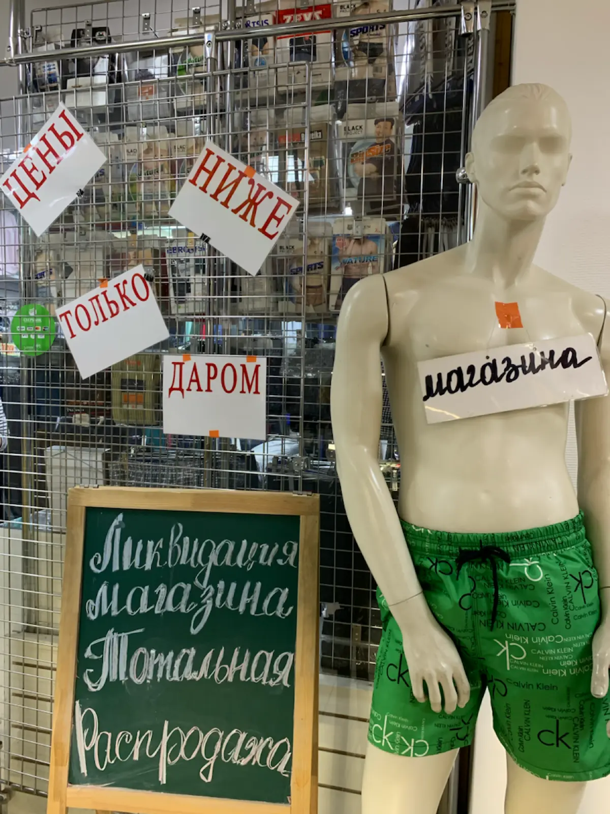 Важно сделать не идеально, важно сделать рабочий продукт | Сетка — социальная сеть от hh.ru