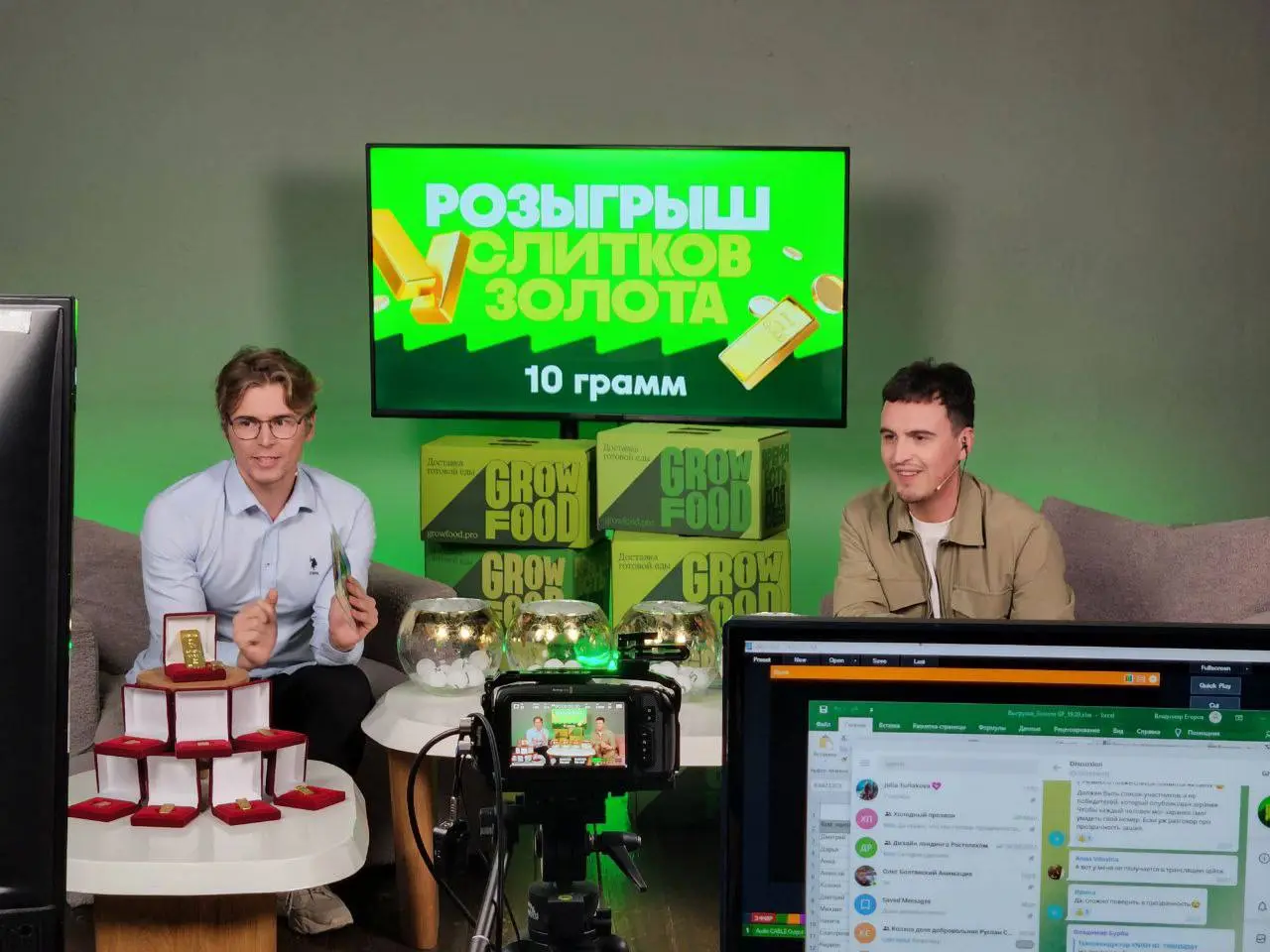 Мама, я был в телеке!
Когда я еще работал в Grow Food меня позвали быть ведущим прямых эфиром, а поскольку я люблю быть в кадре, я согласился!
Потрясающий проект, дорогие призы(а тогда разыгрывали зол... | Сетка — социальная сеть от hh.ru