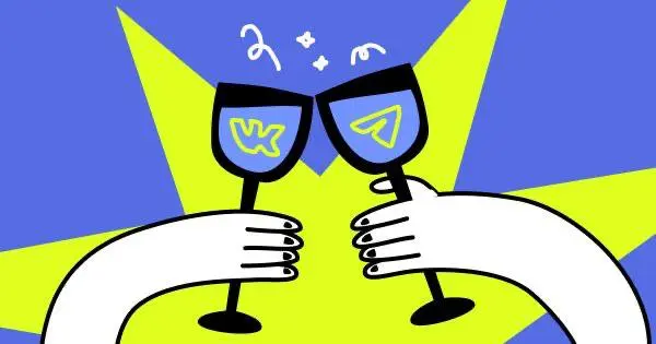 Как изменилась таргетированная реклама в 2026 году
VK и Telegram – это сложные экосистемы со своими сценариями поведения и ограничениями | Сетка — социальная сеть от hh.ru