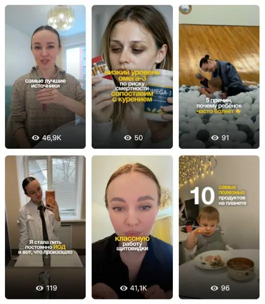 Вконтакте ролики оказывается тоже умеют попадать в рекомендации? ОГО 😱 | Сетка — социальная сеть от hh.ru