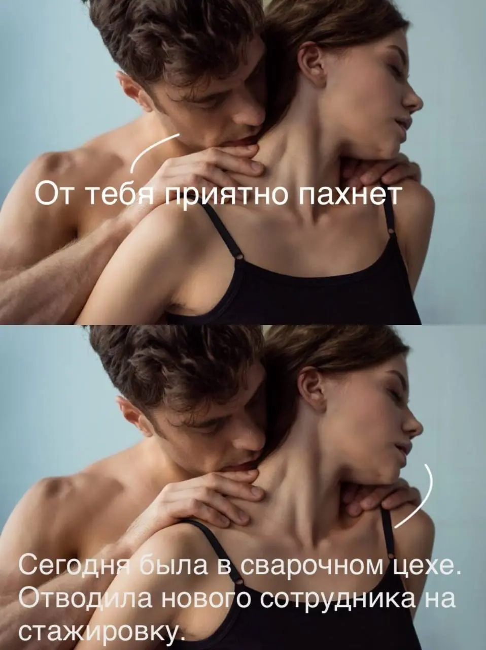 Когда нанял ту самую для служебного романа
💙 2WORK
🔗 Перейти на сайт
В этом посте были ссылки, но мы их удалили по правилам Сетки | Сетка — социальная сеть от hh.ru