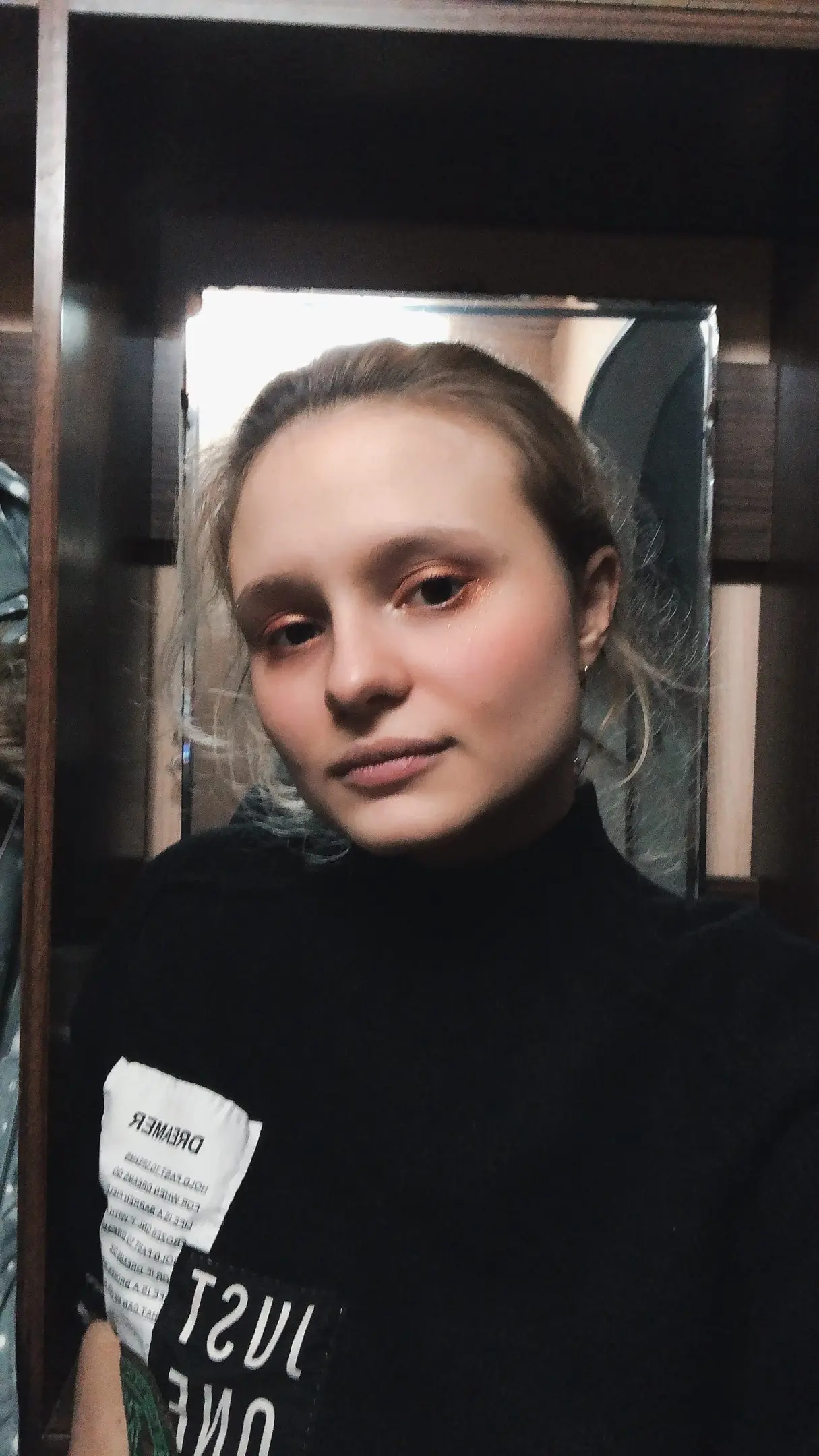Кристина Кербер