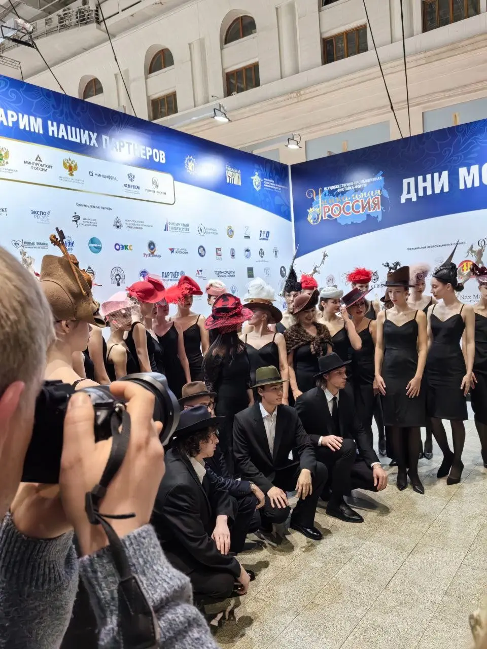 Критерии оценки эффективности участия в выставке | Сетка — социальная сеть от hh.ru