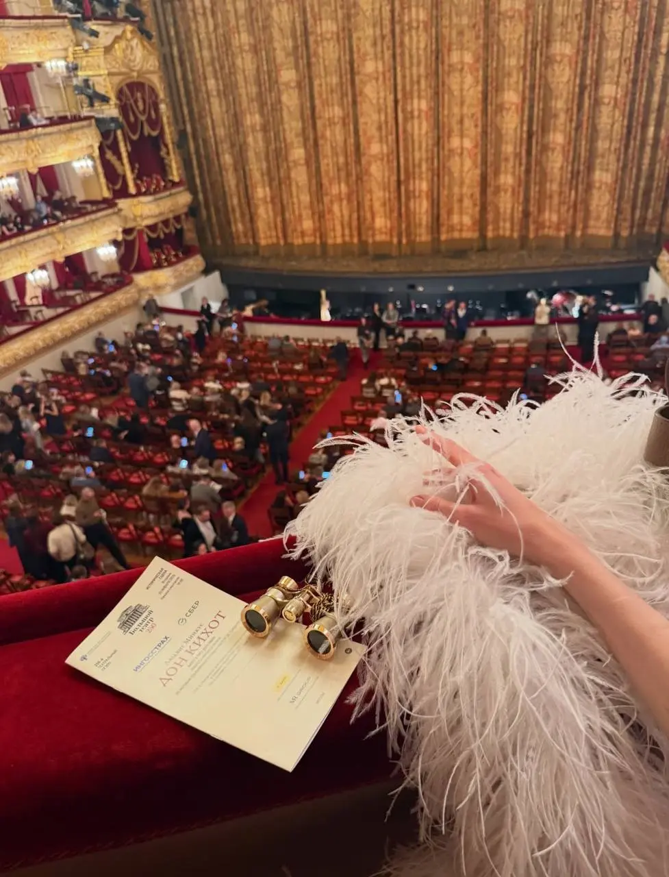 🎭Сегодня откроют продажи билетов в Большой театр по спецтарифам
5 февраля в 20:00
Акция распространяется на оперы «Семён Котко» и «Сервилия», балеты «Марко Спада» и «Анюта», а также на театрализованны... | Сетка — социальная сеть от hh.ru