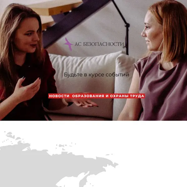 Новый выпуск вашего любимого подкаста уже в mave.stream 🎙
Охрана труда со дна — Подкаст «Птица безопасности». Выпуск 4. Охрана труда. Что нужно знать каждому предпринимателю | Сетка — социальная сеть от hh.ru
