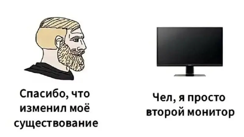 Админ собрал для вас короткий чек-лист, чтобы ваш WFH (work from home) не превращался в WTF:
1. Кресло, в котором не болит спина через час.
2. Клавиатура, которую не жалко залить кофе.
3 | Сетка — социальная сеть от hh.ru