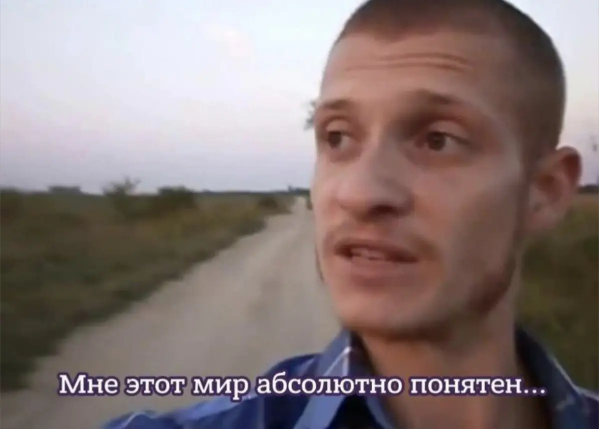 В России закрепляется тренд на частую смену работы. | Сетка — социальная сеть от hh.ru