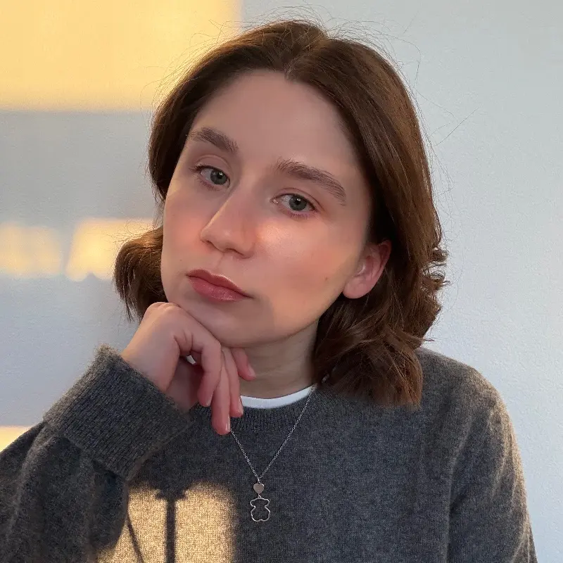Карина Портянкина