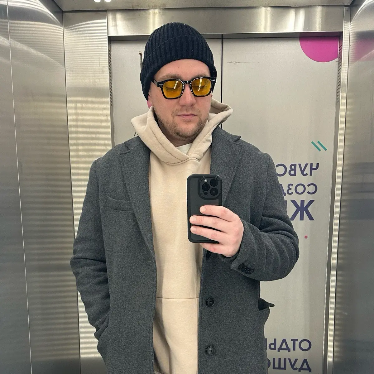 Константин Абдусалямов