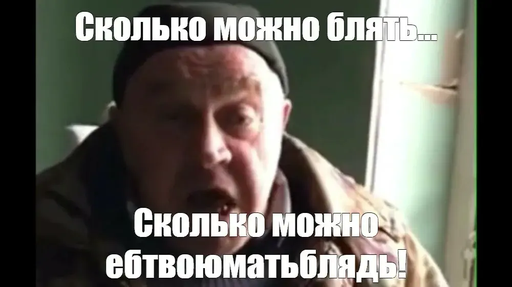 И снова HR. Я вас достану с этой темой. Обещаю. | Сетка — социальная сеть от hh.ru