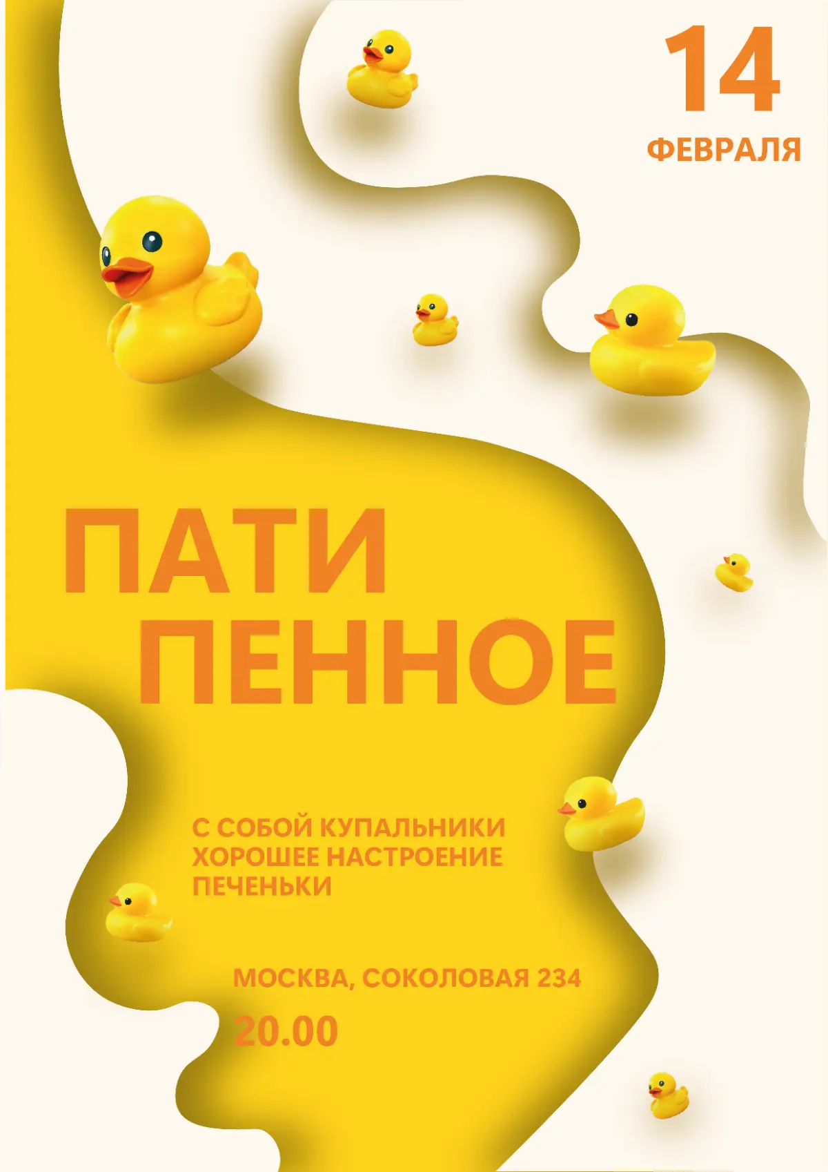 Интересный случай | Сетка — социальная сеть от hh.ru