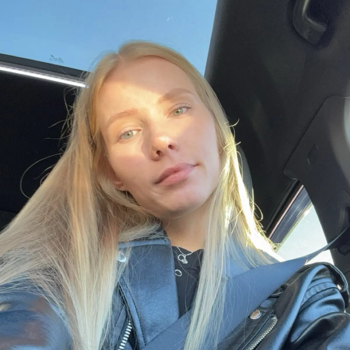 Арина Пневская