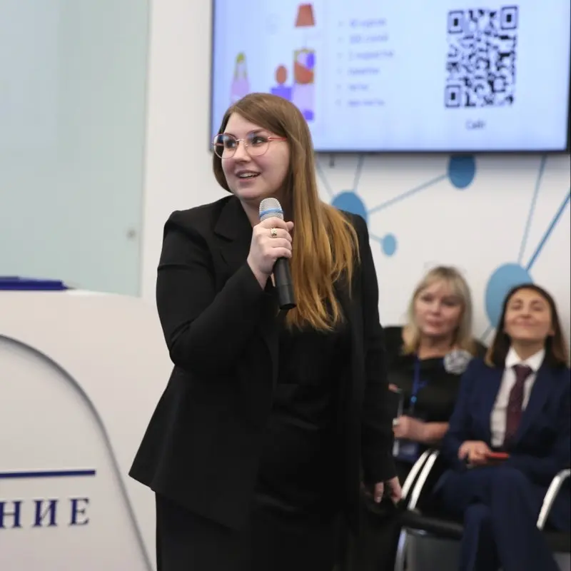 Елена Бурдыгина