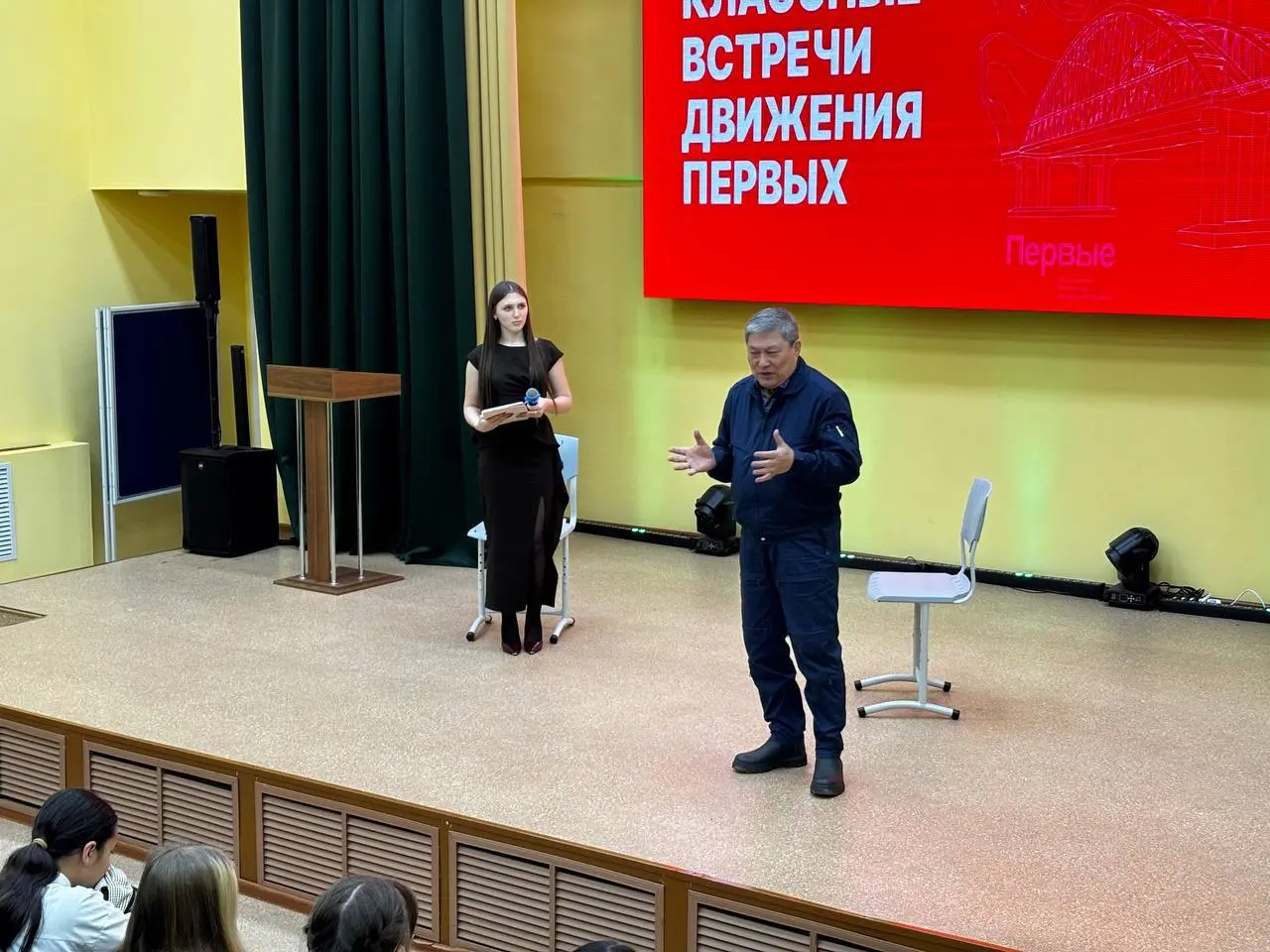 ⚡️В «Действуй» зажигаются идеи и появляются будущие предприниматели
Сегодня в МАОУ СОШ №6 г | Сетка — социальная сеть от hh.ru