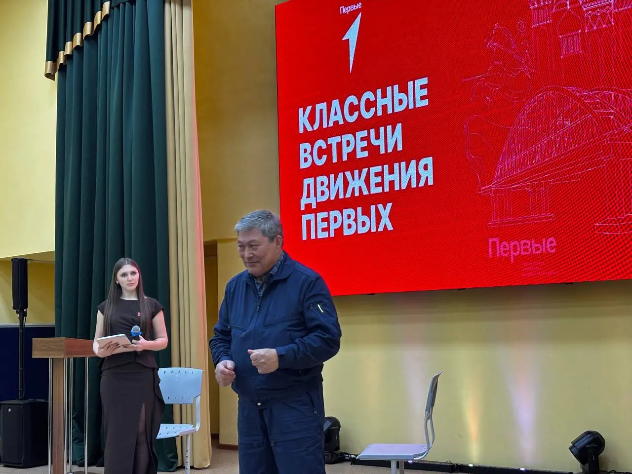 ⚡️В «Действуй» зажигаются идеи и появляются будущие предприниматели
Сегодня в МАОУ СОШ №6 г | Сетка — социальная сеть от hh.ru