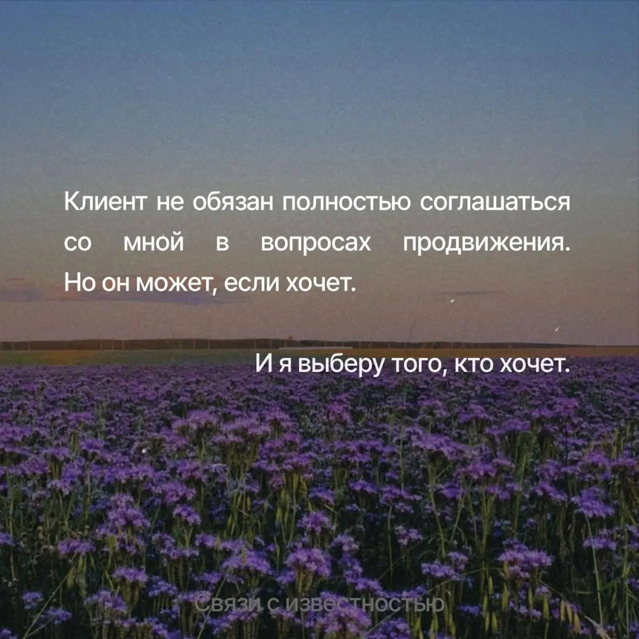 Как думаете, какая большая ошибка ждет бренды в соцсетях в 2026 году?
Сейчас все вокруг говорят: «Создавай сотни постов за минуту с помощью ИИ! Пусть твой цифровой двойник снимает видео вместо тебя!» | Сетка — социальная сеть от hh.ru
