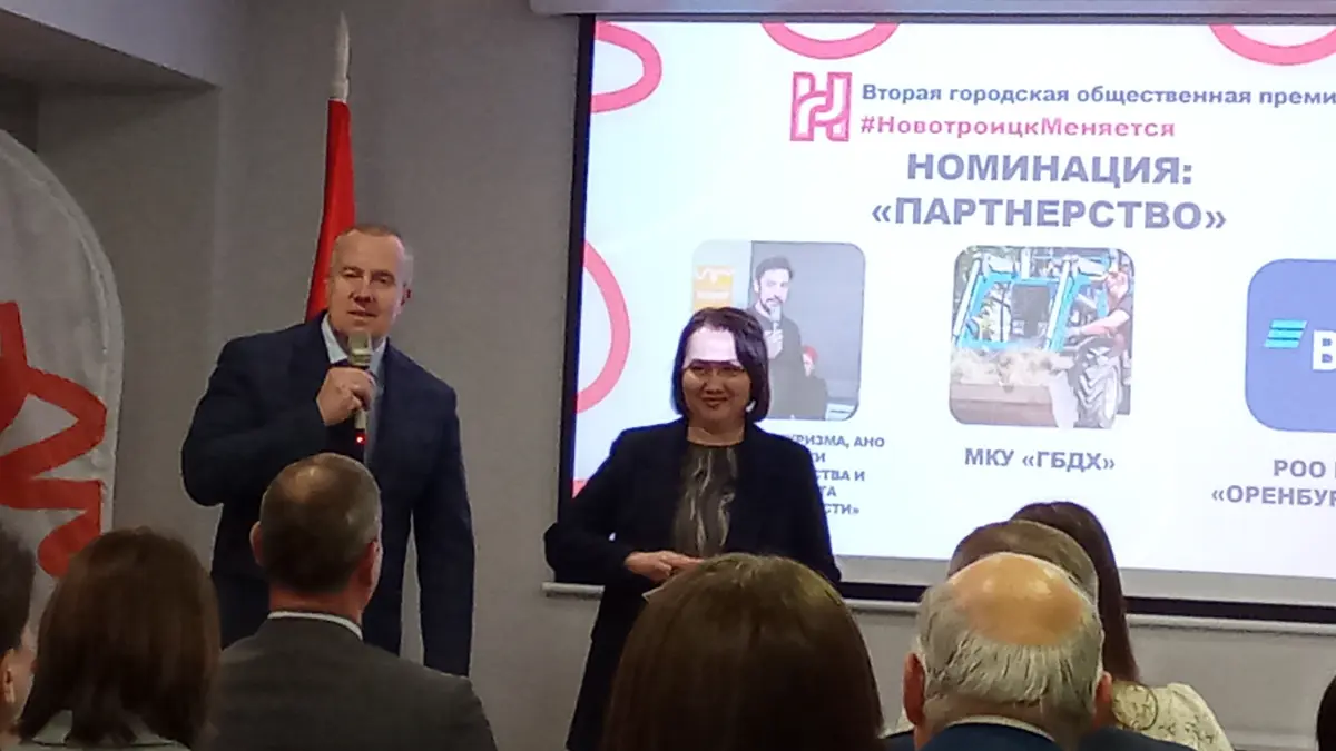 Вот это нетворкинг | Сетка — социальная сеть от hh.ru